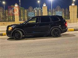 كيا تيلوريد